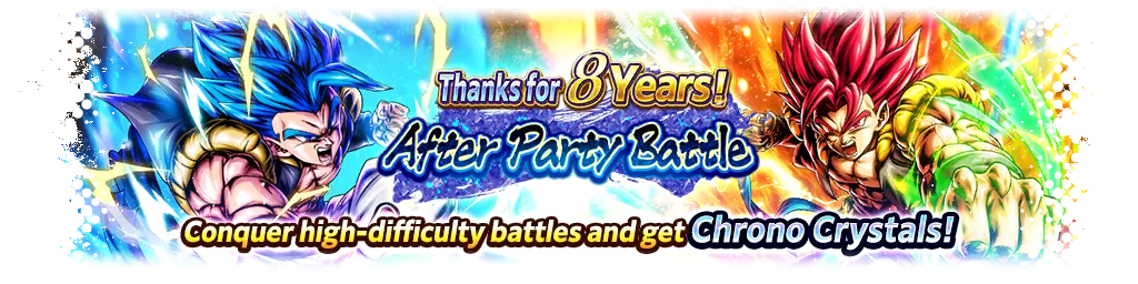 ありがとう、8周年！後夜祭バトル