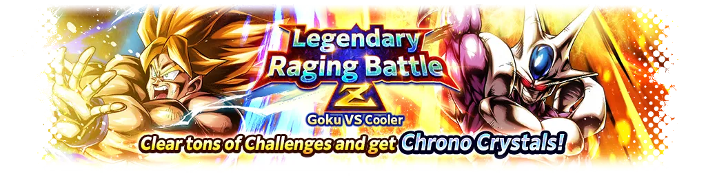 超激闘伝 Ｚ 孫悟空 vs クウラ