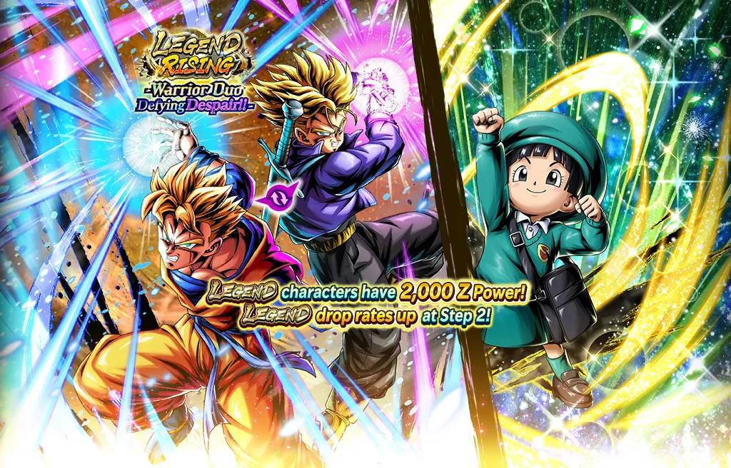 LEGEND RISING - 絶望に抗うふたりの戦士!! -