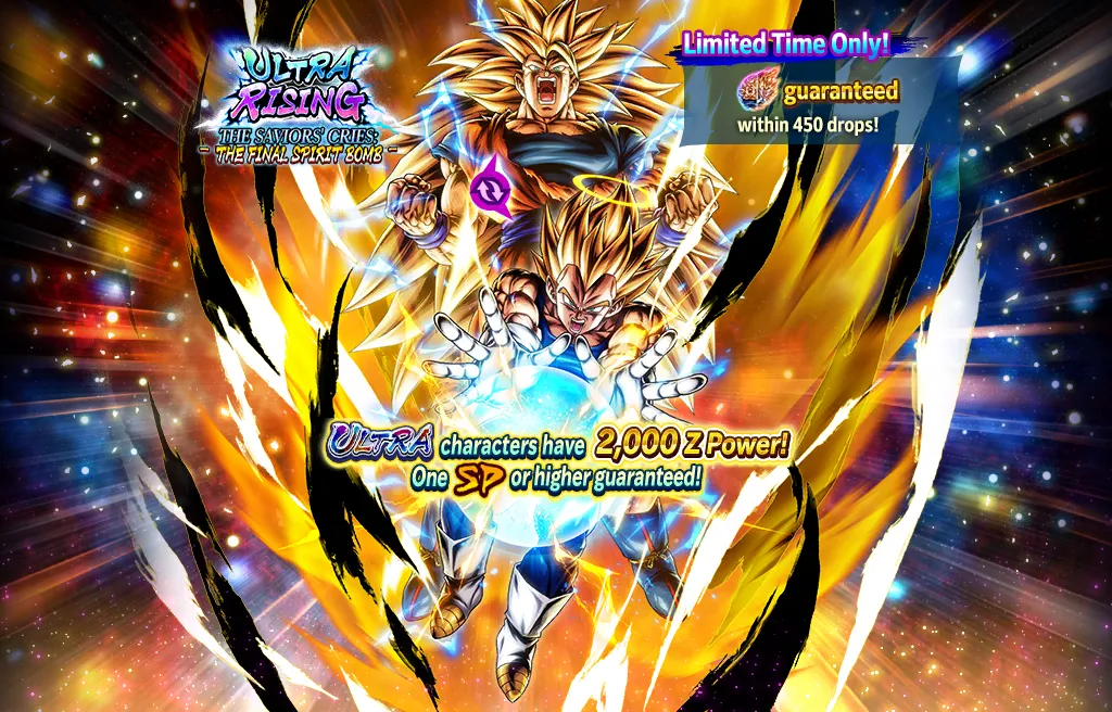 ULTRA RISING - 救世主たちの叫び、決戦の元気玉 -