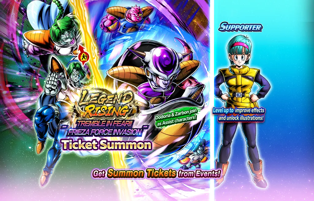 LEGEND RISING - 侵略!!戦慄のフリーザ軍 -