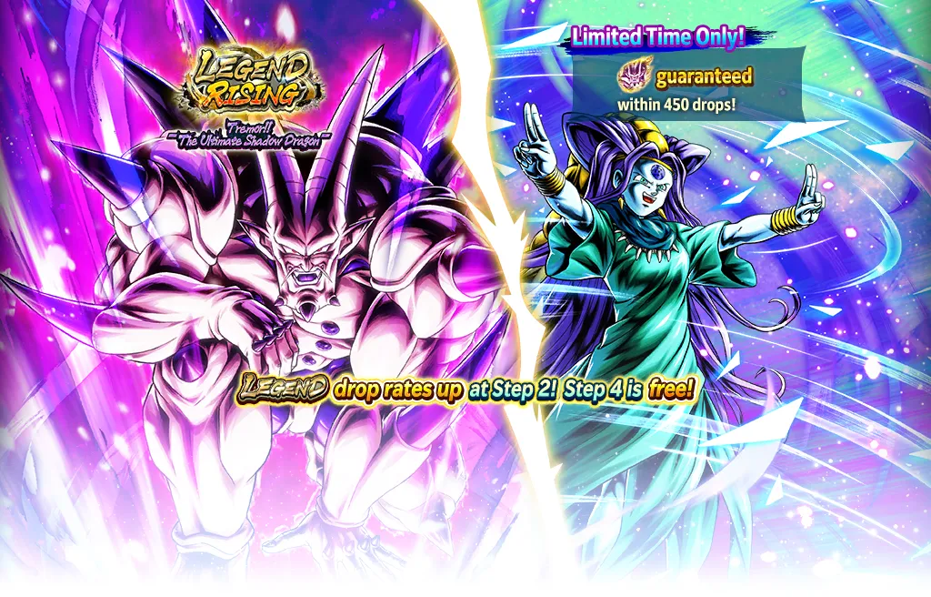 LEGEND RISING - 震撼!!究極の邪悪龍 -