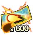 【新LL5% Zパワー×600】つらぬけーっ!!! 悟空、最後の賭け!! SP確定ガシャチケット