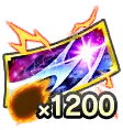 【新LL5% Zパワー×1,200】限界超絶突破!! 真の極意 SP確定ガシャチケット