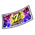 ありがとう、7周年! ガシャチケット